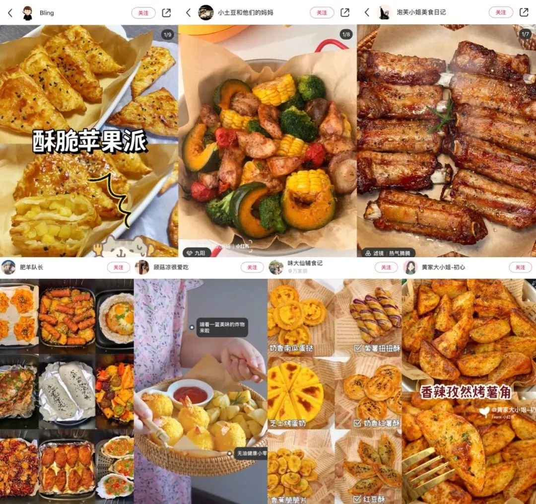 什么样的厨房电器可以一次购买,节省80%的厨房空间?这个神器太神奇了!