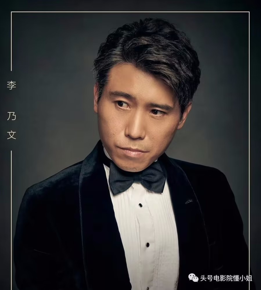 他从影超过20年,出演过张艺谋的冯小刚电影和48岁的李乃文。为什么还是不流行?