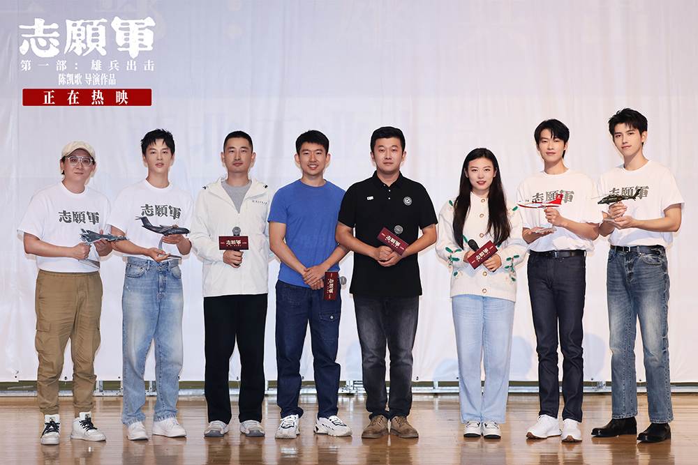 王传君和江疏影合拍了一部新电影《补桌子》,聚焦当代“饭到饭”文化