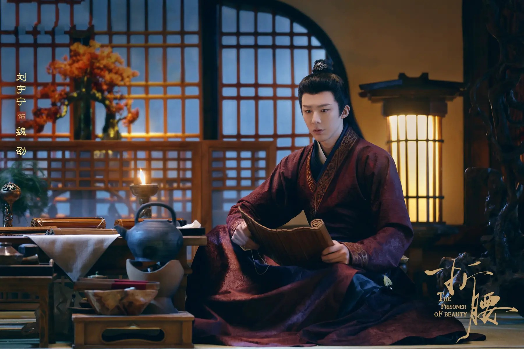 尹恩惠的