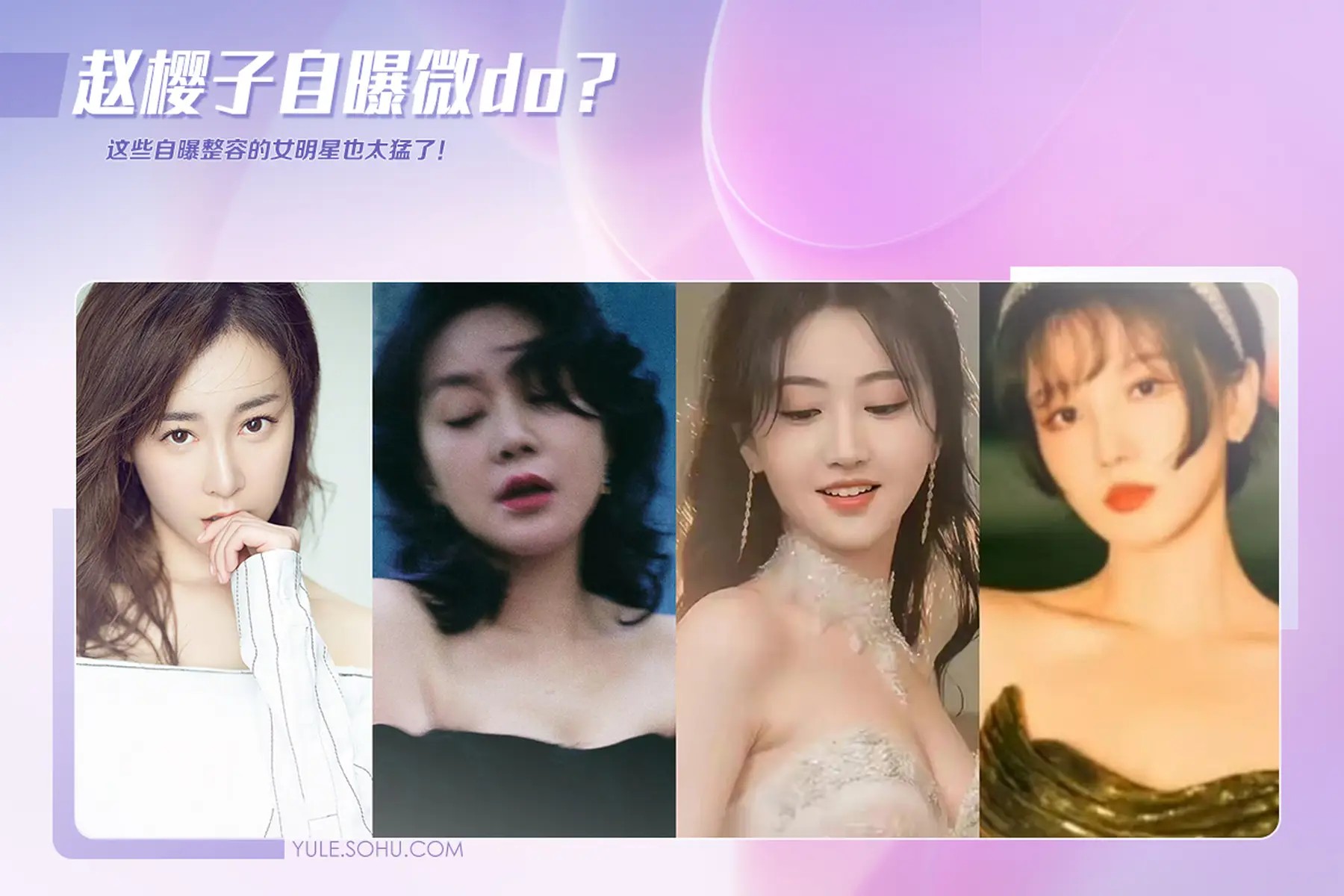 22岁机车美女网红去世!父亲刚离世,知情人爆更多,爱穿丝袜骑车