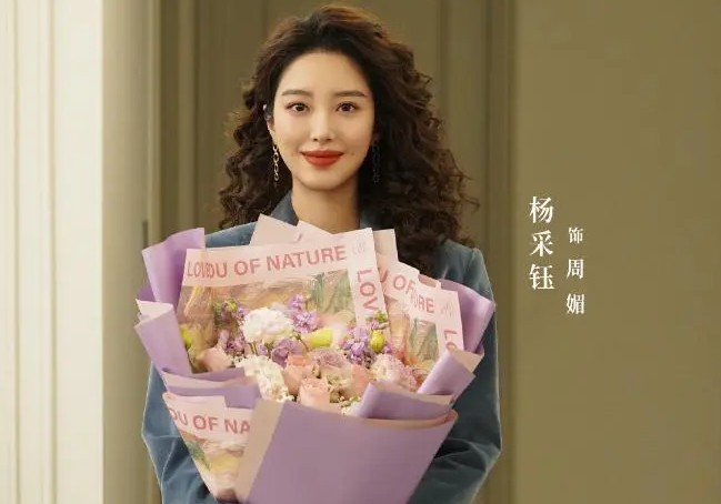 陈妍希疑似回应恋情传闻：假的就是假的，它真不了