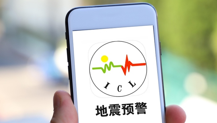 江苏南京:婚姻登记进公园 甜蜜记忆驻心田