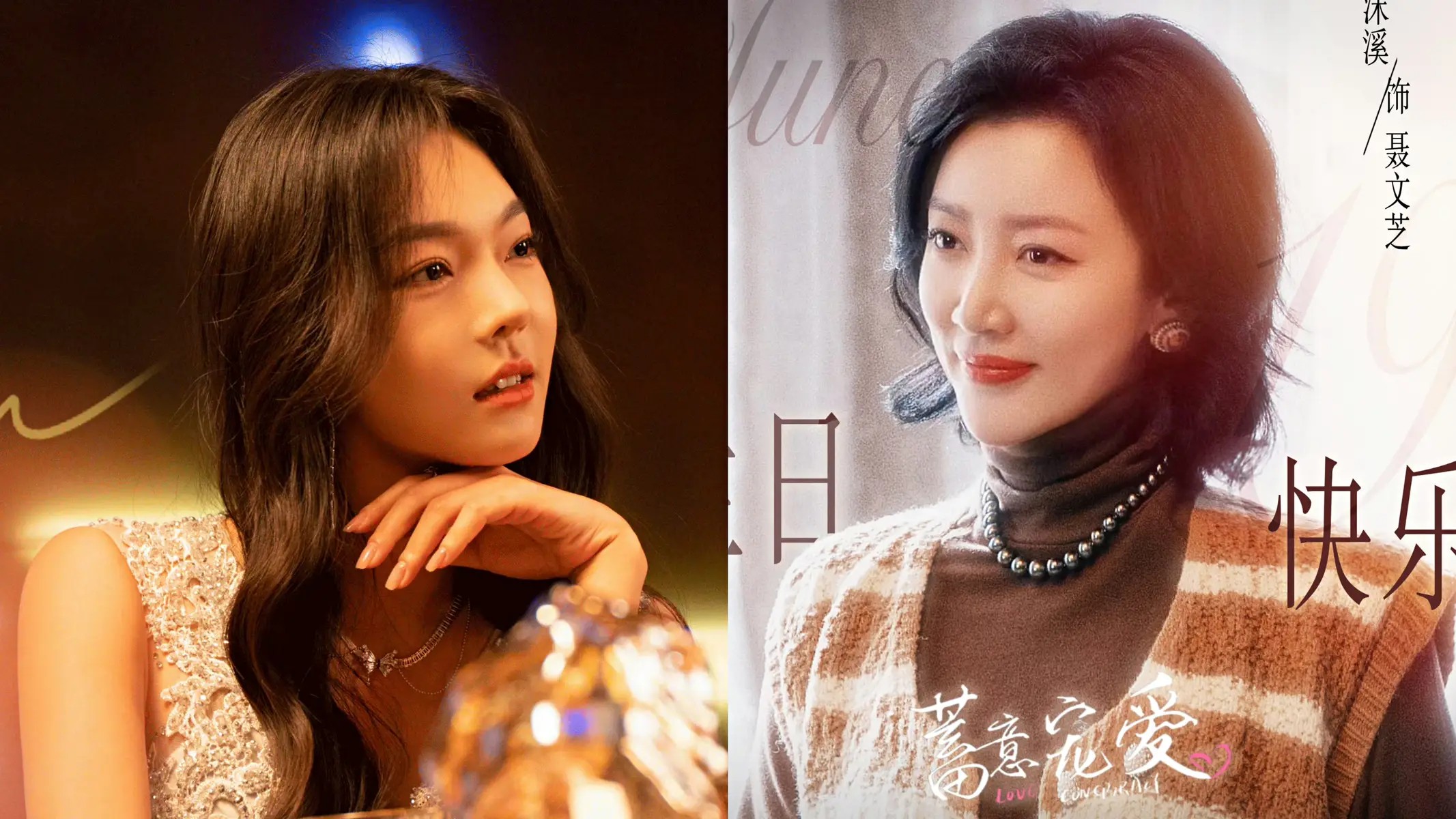 新时代公关:数据真的帮助到大公司了吗?