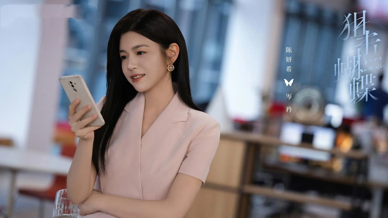 陈星旭说迪丽热巴拍《枭起青壤》气场超强，靠腿长秒认刘宇宁