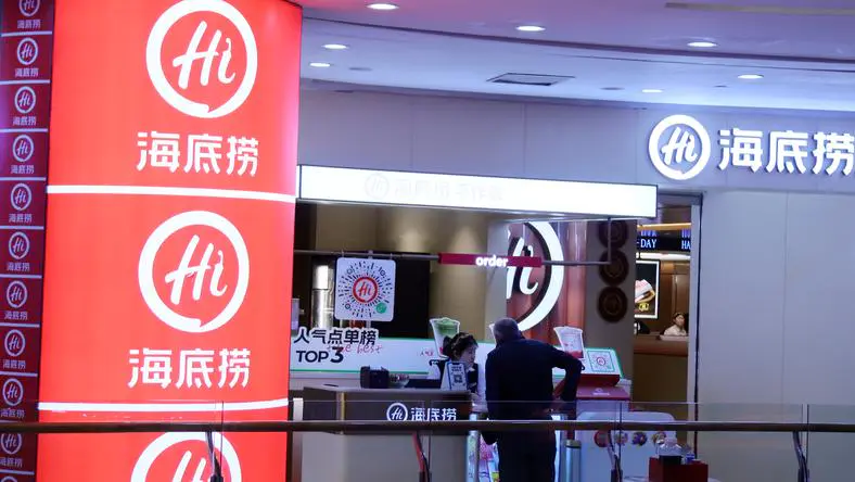 恒大最后一块“肥肉”争夺战