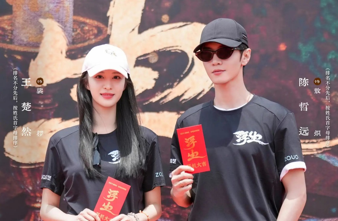 周深回应被称“劳模”！谦逊坦言“不敢当”